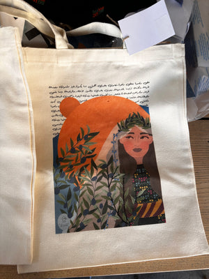 Sama Tote Bags Printed