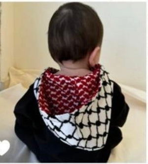 Baby K Koofiyeh