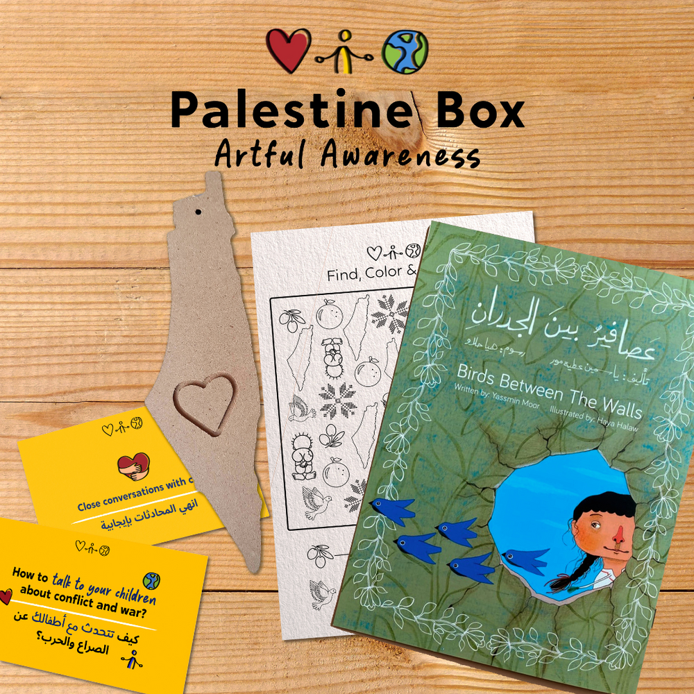 Palestine Craft Box