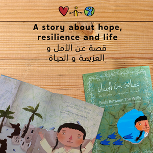 Palestine Craft Box