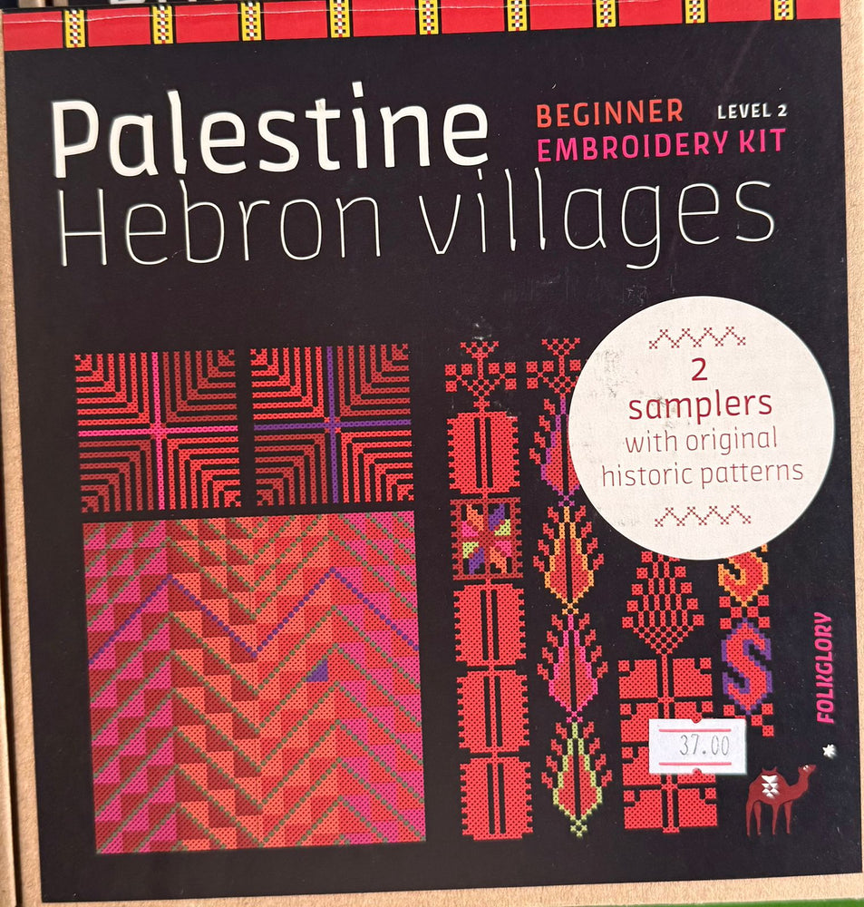 Folkglory Embroidery Kits