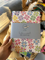Sama- Notebooks