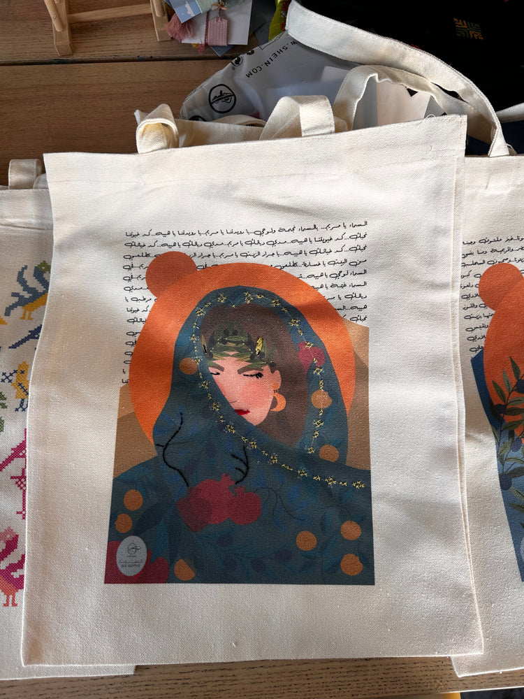 Sama Tote Bags Printed