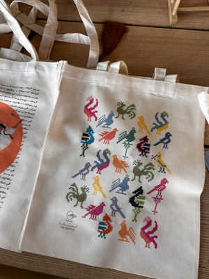 Sama Tote Bags Printed