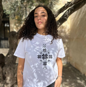 Boqaa Aqmar Bethlehem
