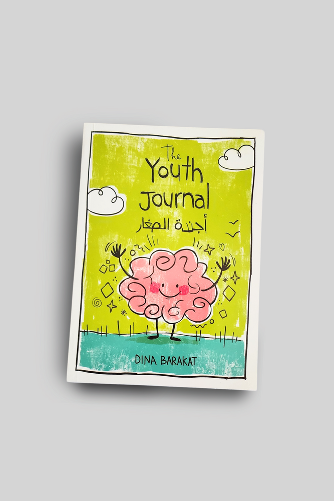 The Youth Journal Book