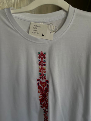 Ramz White Long Sleeve Reflection Large