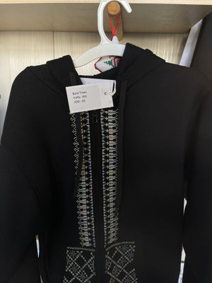 Ramz Black Hoodie Zip up Bald Trees - Tahini Medium