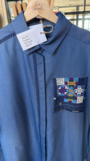 Rams Tensil Shirt Disc of Feathers