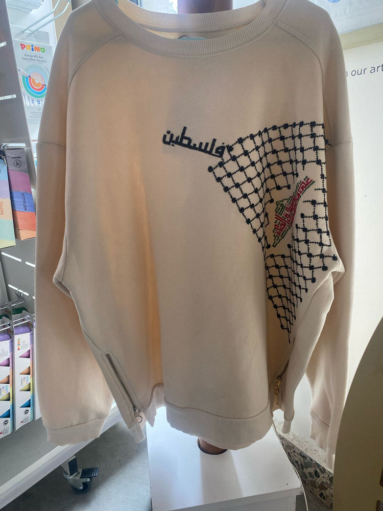 Mutarzh Jackets