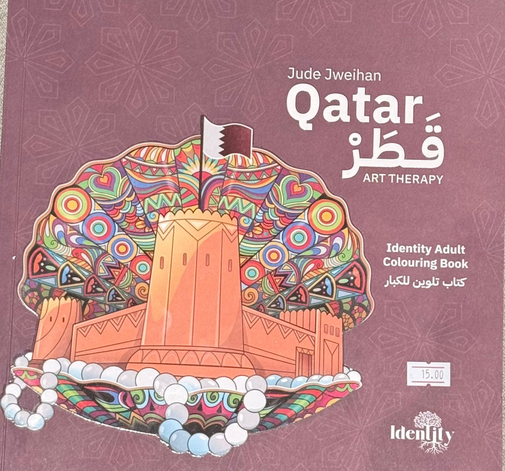 Identity Coloring Book