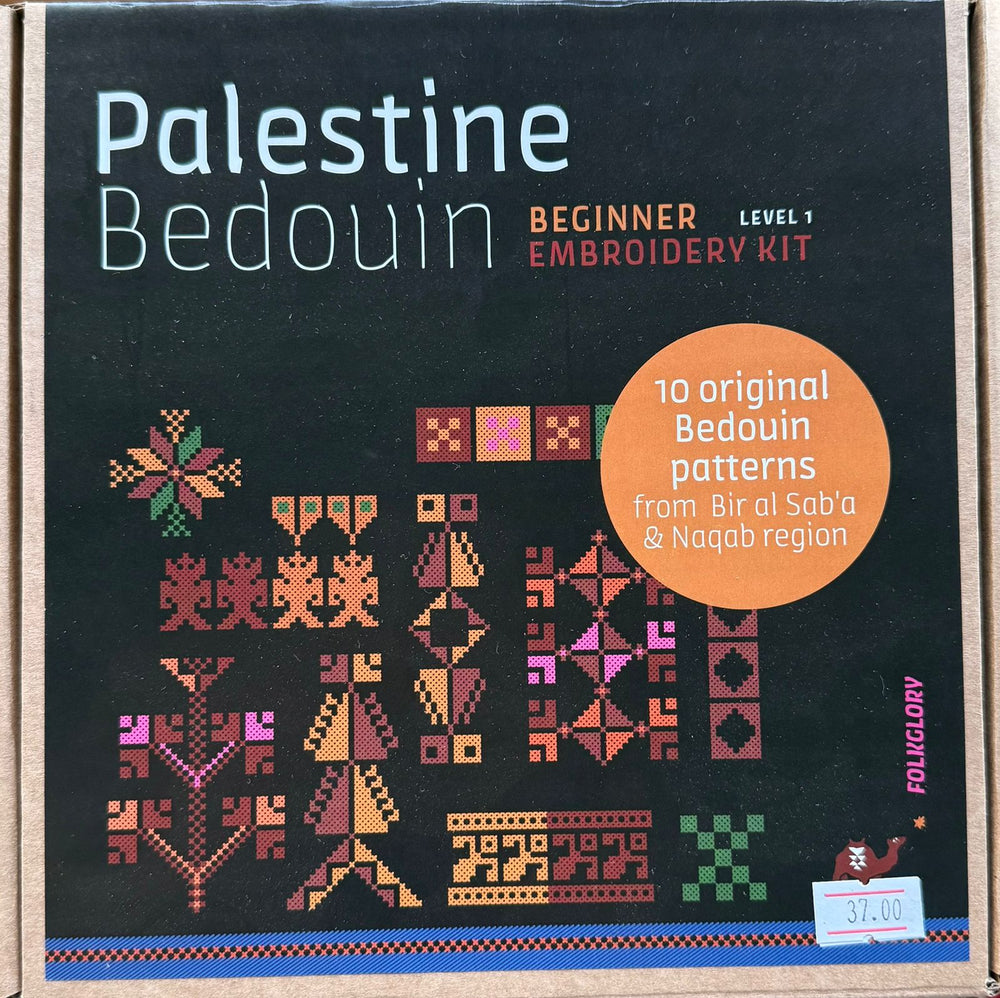 Folkglory Embroidery Kits