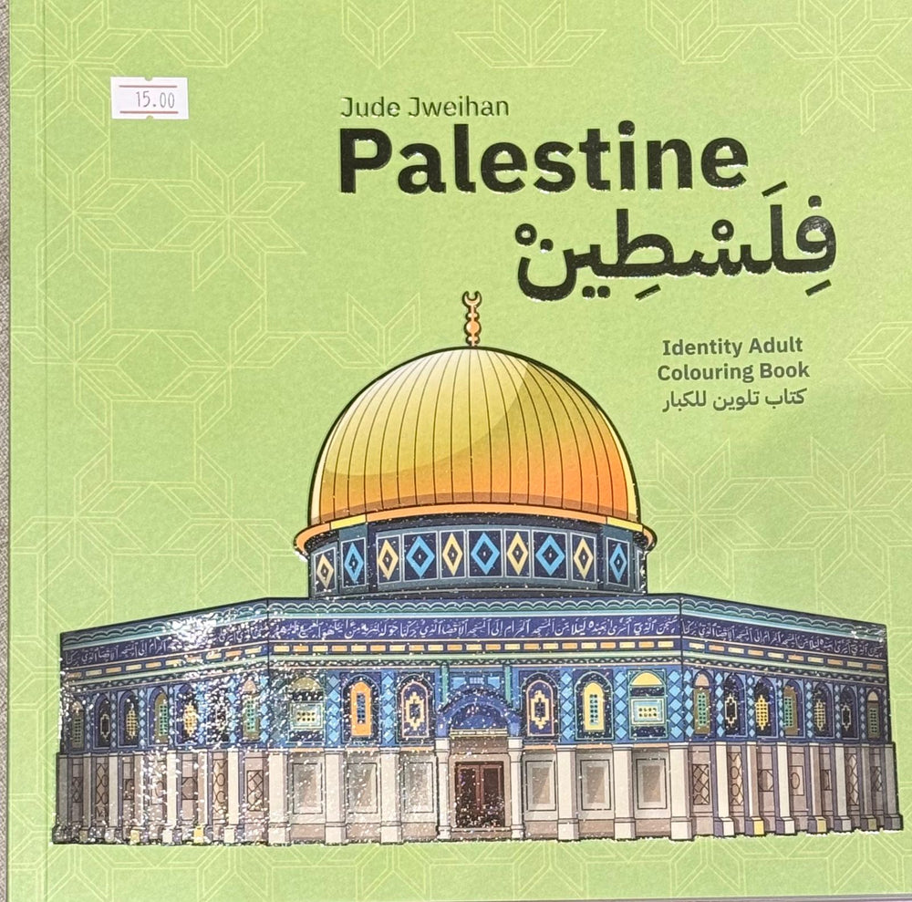 Identity Coloring Book