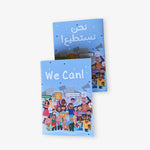 We Can Book
